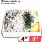 Metsaseenekaste, kg