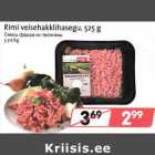 Allahindlus - Rimi veisehakklihasegu, 525 g