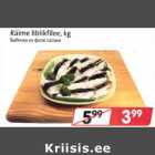 Räimе liblikfilee, kg
