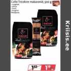 Gallo Tricolore makaronid, 500 g . spagetti. реnnе
. fusilli .funghini