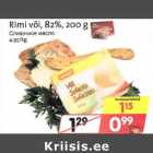 Rimi või, 82%, 200 g