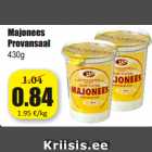 Майонез
Provansaal
430г