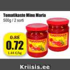 Магазин:Grossi,Скидка:Томатный соус 