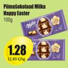 Магазин:Grossi,Скидка:Молочный шоколад  Milka 100г