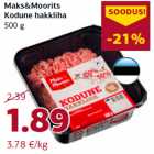 Магазин:Comarket,Скидка:Домашний
фарш
500 г