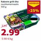 Магазин:Comarket,Скидка:Мясо-гриль