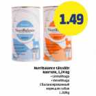 Allahindlus - Nutribalance täissööt koertele, 1,24 kg