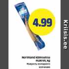 Northland külmsuitsu makrell, kg