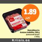 Maks&Moorits Kodune hakkliha, 500 g