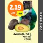Avokado, 750 g