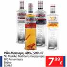 Allahindlus - Viin Mernaja, 40%, 500 ml