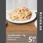 Veiselihasalat, 1 kg