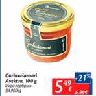 Gorbušamari Avektra, 100 g