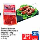 Магазин:Maxima,Скидка:Шашлык в красном маринаде