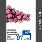Viinamari seemneteta Evans Delight, 1 kg