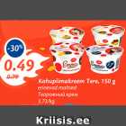 Kohupiimakreem Tere, 150 g