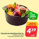 Магазин:Hüper Rimi, Rimi, Mini Rimi,Скидка:Запеченные овощи
