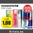 Магазин:Grossi,Скидка:Энергетический напиток Red Bull