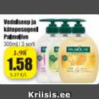 Vedelseep ja kätepesugeel Palmolive