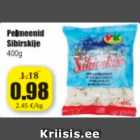 Пельмени Sibirskije 400 г