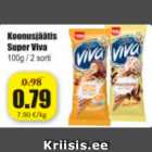 Мороженое конус Super Viva