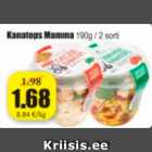 Куриный стакан Mamma