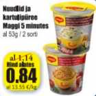 Лапша и картофельное пюре Maggi 5 минут