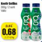 Кефир Gefilus