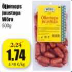 Пивная кружка с сыром Wõro 500 г