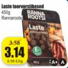 Сырые колбаски Laste  450 г