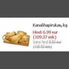 Магазин:Hüper Rimi, Rimi,Скидка:Пирожок с куриным мясом