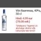 Магазин:Hüper Rimi, Rimi,Скидка:Водка