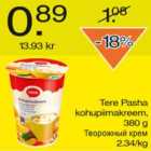 Магазин:Säästumarket,Скидка:Творожный крем