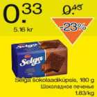 Selga šokolaadiküpsis