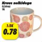 Kruus nelkidega (8,5x9cm) 1tk