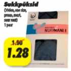 Allahindlus - Sukkpüksid 30den 1paar