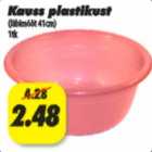 Kauss plastikast 1tk