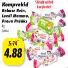 Магазин:Grossi,Скидка:Конфеты