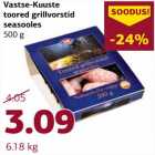 Allahindlus - Vastse-Kuuste
toored grillvorstid
seasooles