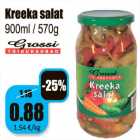 Магазин:Grossi,Скидка:Салат