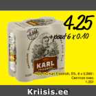 Магазин:Säästumarket,Скидка:Светлое пиво