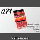 Virtuosso viilutatud külmsuitsuslaami, 100 g