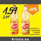 Магазин:Säästumarket,Скидка:Растительное масло