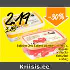 Магазин:Säästumarket,Скидка:Пломбир