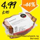 Магазин:Säästumarket,Скидка:Ветчина