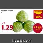 Varajane kapsas kg