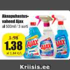Магазин:Grossi,Скидка:Средство для очистки окон Ajax