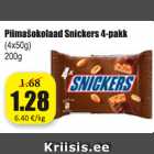 Магазин:Grossi,Скидка:Молочный шоколад Sniskers 4-пак