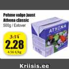 Pehme valge juust Athena classic