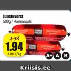 Juustuvorst